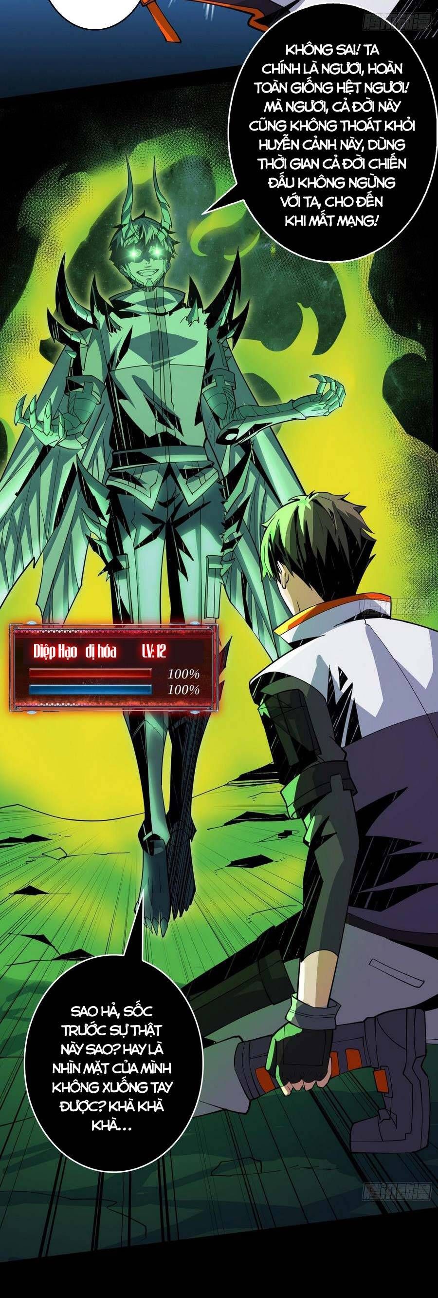 đọc truyện Vừa Chơi Đã Có Tài Khoản Vương Giả Chương 150 ảnh 39 tại Thiên Thai Truyện