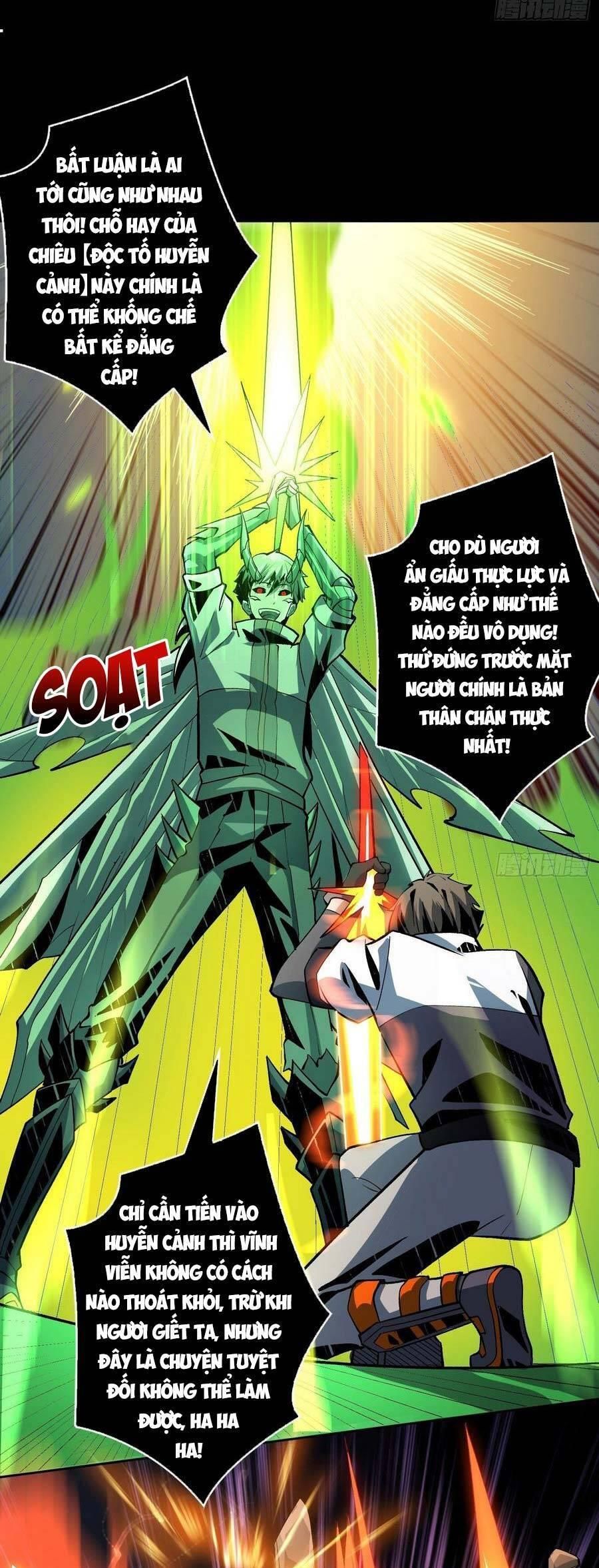 đọc truyện Vừa Chơi Đã Có Tài Khoản Vương Giả Chương 151 ảnh 13 tại Thiên Thai Truyện