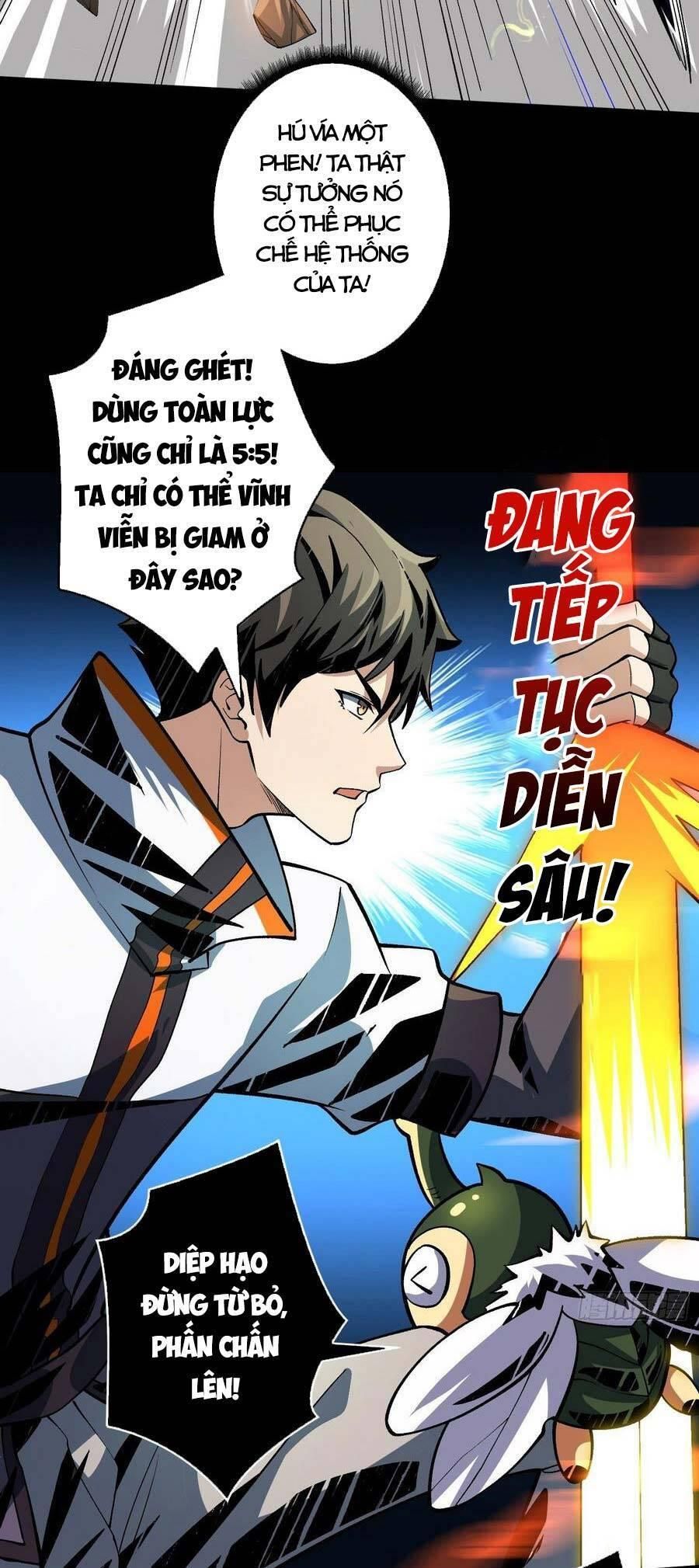 đọc truyện Vừa Chơi Đã Có Tài Khoản Vương Giả Chương 151 ảnh 15 tại Thiên Thai Truyện