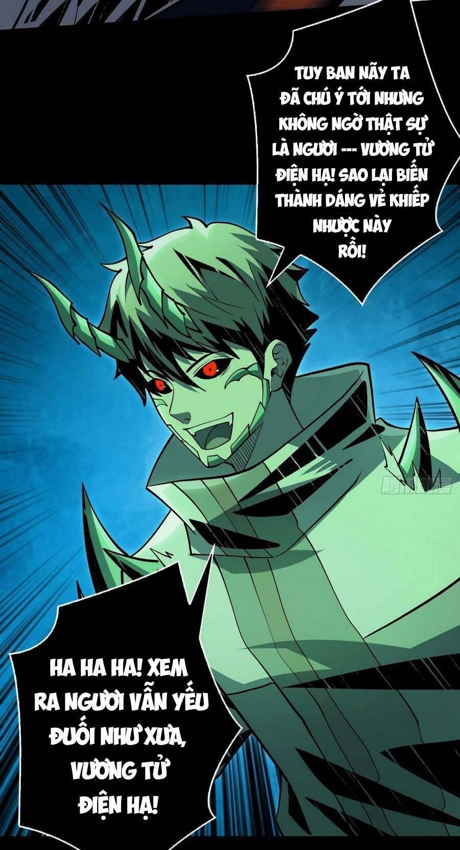 đọc truyện Vừa Chơi Đã Có Tài Khoản Vương Giả Chương 151 ảnh 16 tại Thiên Thai Truyện