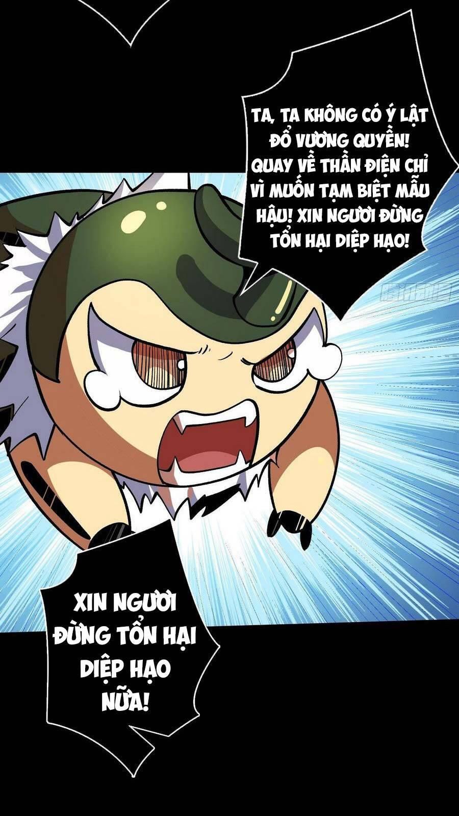 đọc truyện Vừa Chơi Đã Có Tài Khoản Vương Giả Chương 151 ảnh 17 tại Thiên Thai Truyện