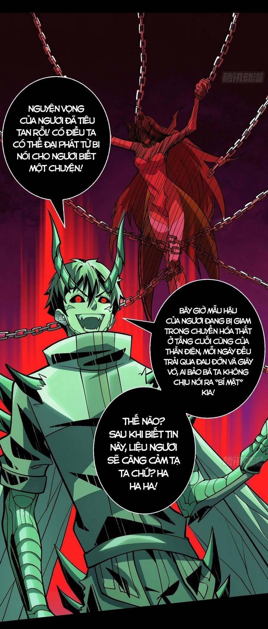 đọc truyện Vừa Chơi Đã Có Tài Khoản Vương Giả Chương 151 ảnh 18 tại Thiên Thai Truyện