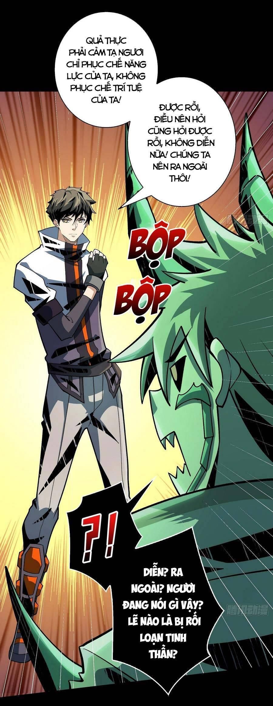 đọc truyện Vừa Chơi Đã Có Tài Khoản Vương Giả Chương 151 ảnh 19 tại Thiên Thai Truyện