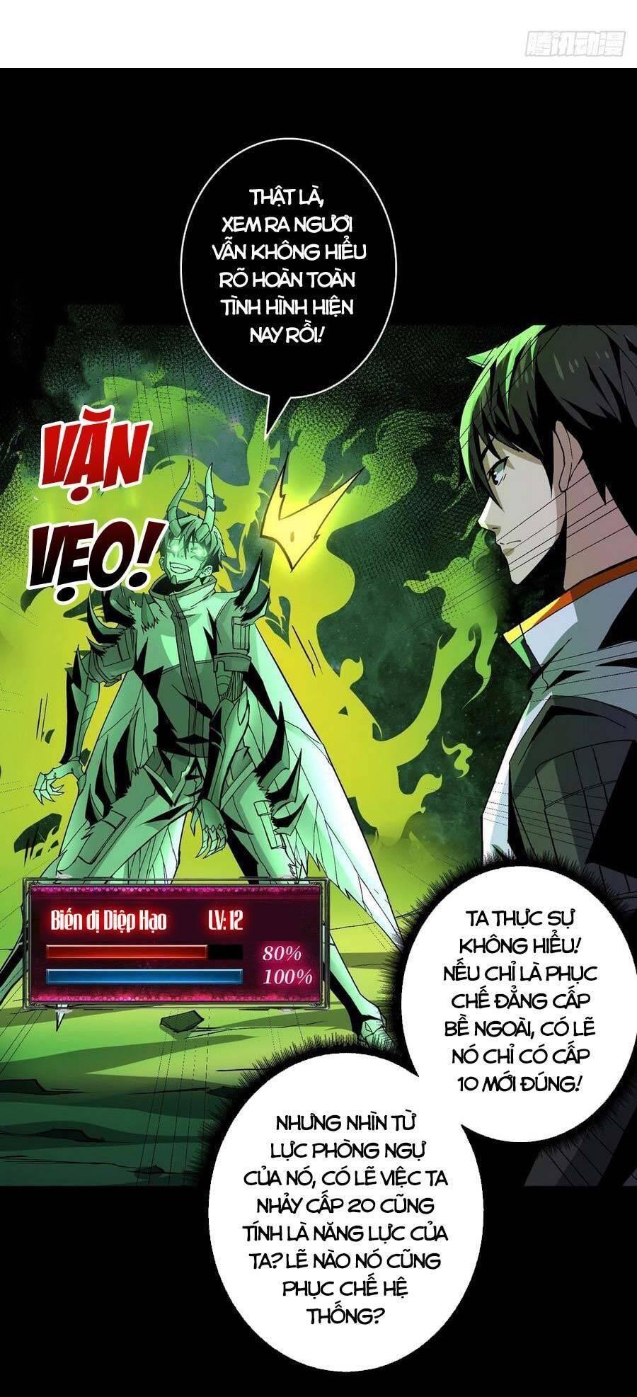 đọc truyện Vừa Chơi Đã Có Tài Khoản Vương Giả Chương 151 ảnh 4 tại Thiên Thai Truyện