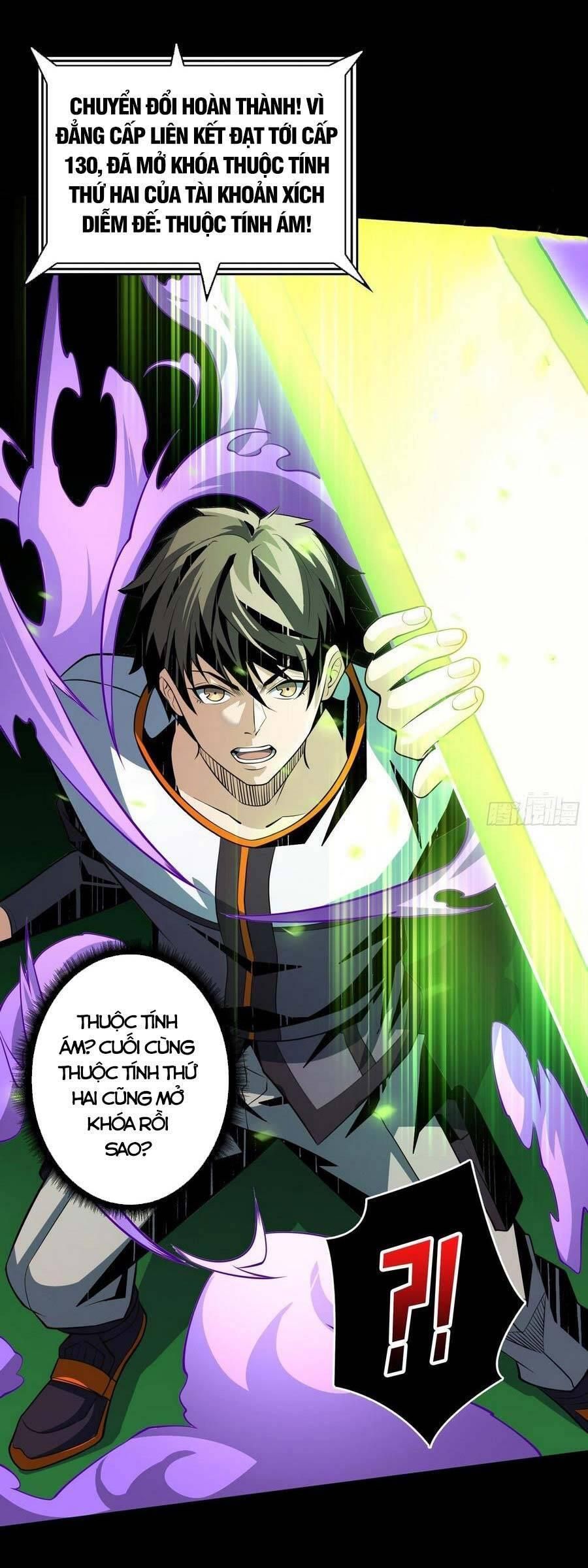 đọc truyện Vừa Chơi Đã Có Tài Khoản Vương Giả Chương 151 ảnh 25 tại Thiên Thai Truyện