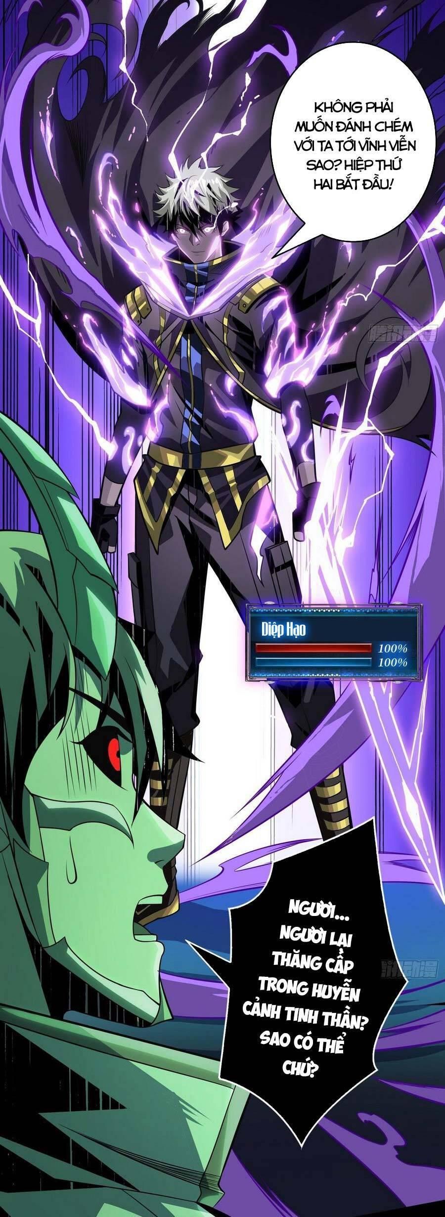 đọc truyện Vừa Chơi Đã Có Tài Khoản Vương Giả Chương 151 ảnh 29 tại Thiên Thai Truyện