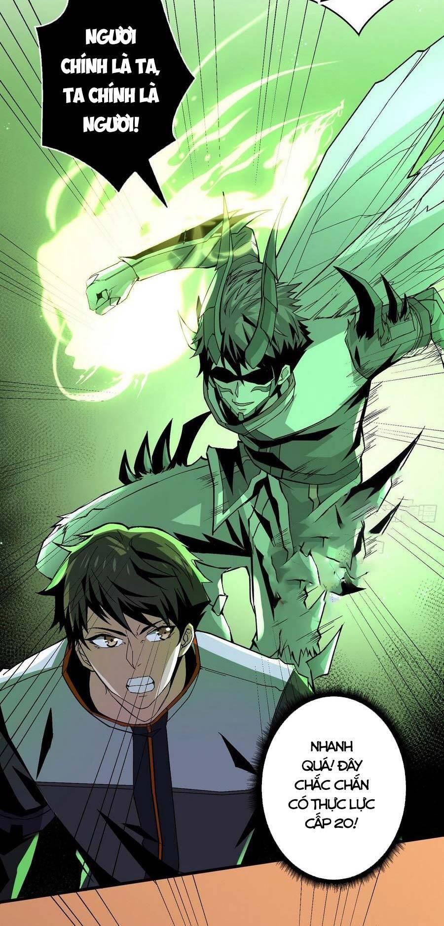 đọc truyện Vừa Chơi Đã Có Tài Khoản Vương Giả Chương 151 ảnh 6 tại Thiên Thai Truyện