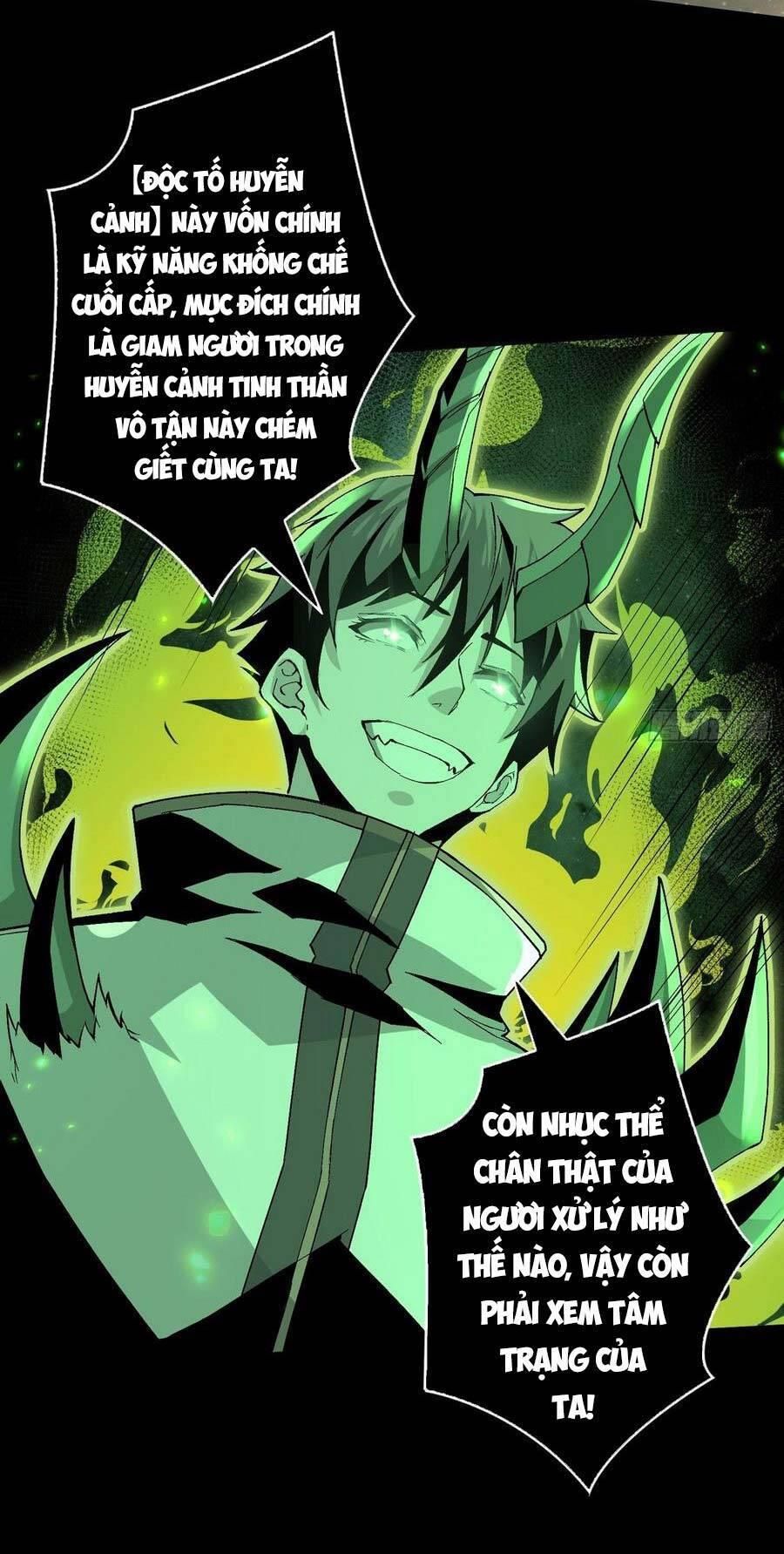 đọc truyện Vừa Chơi Đã Có Tài Khoản Vương Giả Chương 151 ảnh 11 tại Thiên Thai Truyện