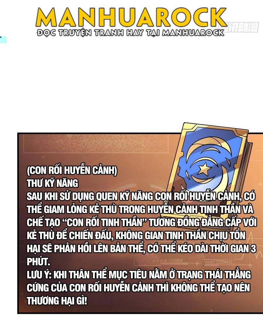 đọc truyện Vừa Chơi Đã Có Tài Khoản Vương Giả Chương 152 ảnh 15 tại Thiên Thai Truyện