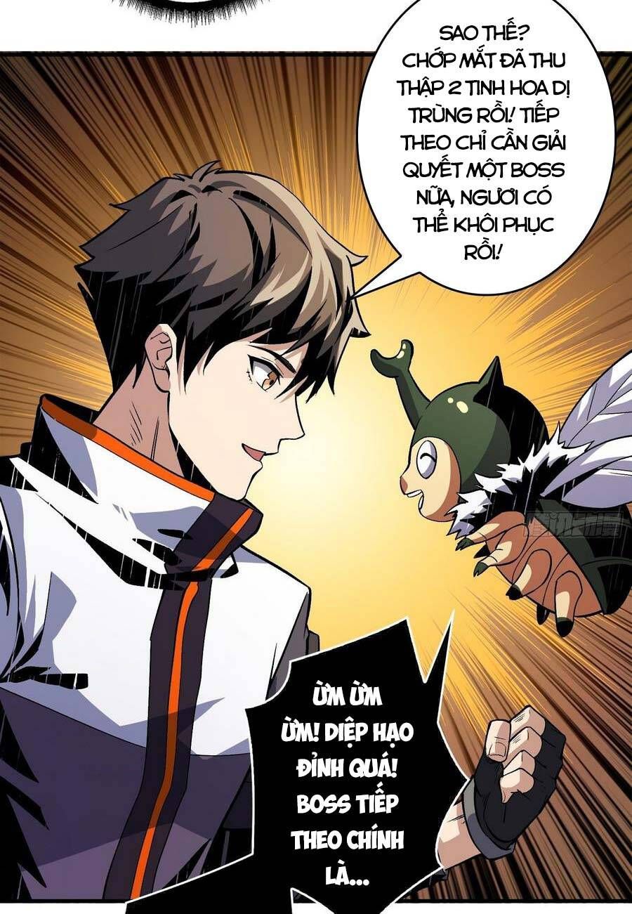 đọc truyện Vừa Chơi Đã Có Tài Khoản Vương Giả Chương 152 ảnh 34 tại Thiên Thai Truyện