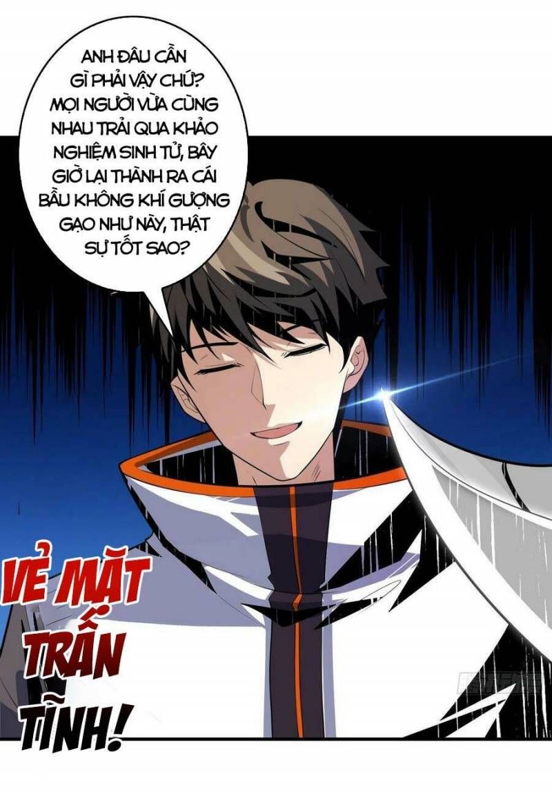 đọc truyện Vừa Chơi Đã Có Tài Khoản Vương Giả Chương 153 ảnh 32 tại Thiên Thai Truyện