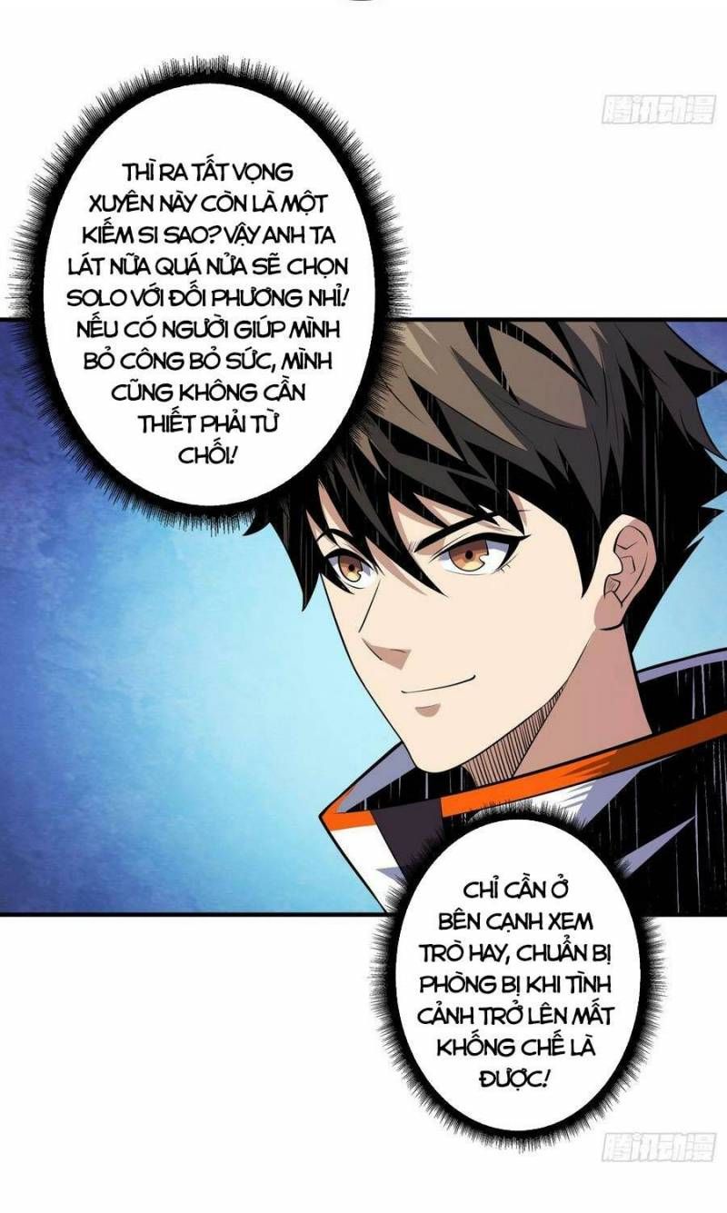 đọc truyện Vừa Chơi Đã Có Tài Khoản Vương Giả Chương 153 ảnh 41 tại Thiên Thai Truyện