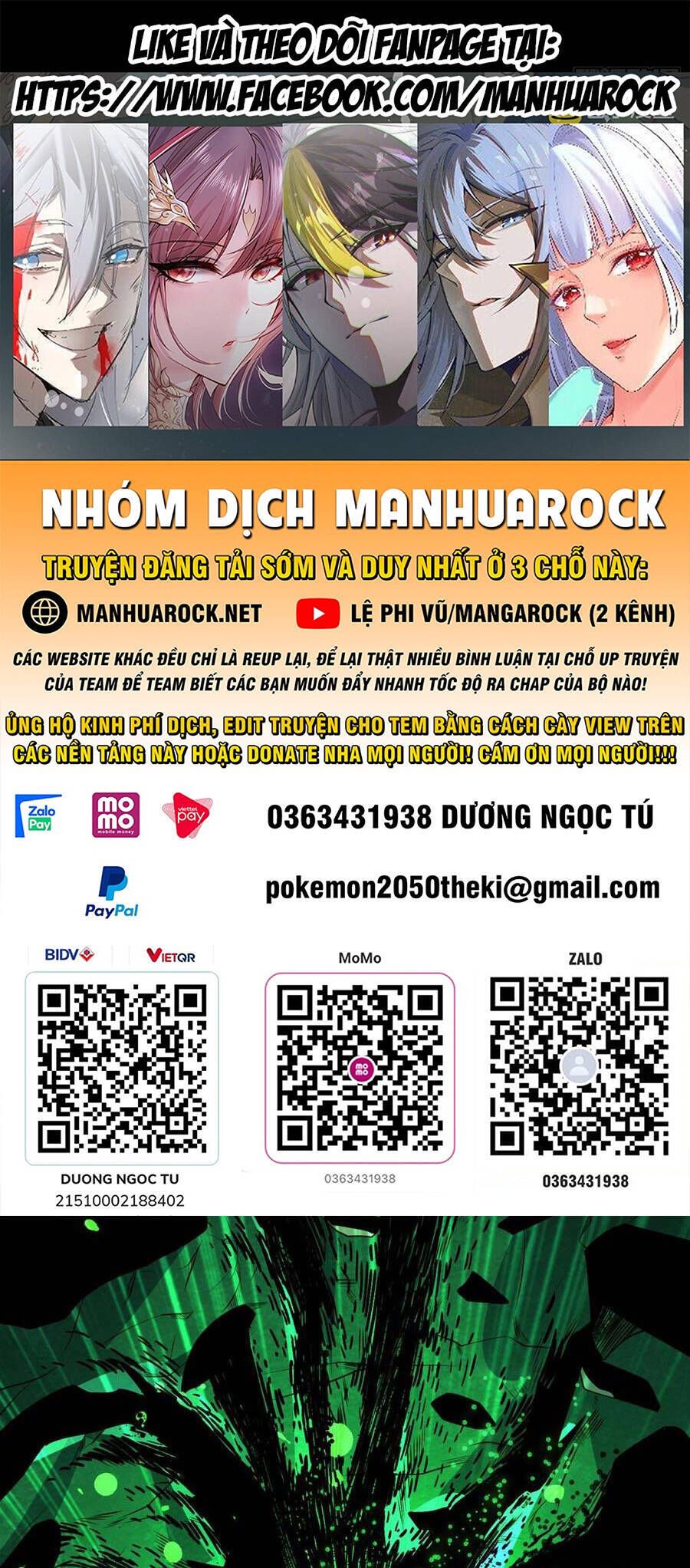 đọc truyện Vừa Chơi Đã Có Tài Khoản Vương Giả Chương 154 ảnh 20 tại Thiên Thai Truyện