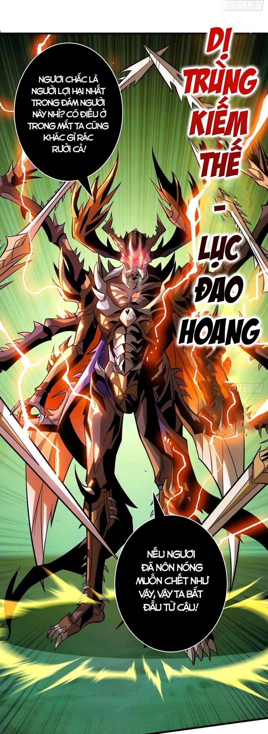 đọc truyện Vừa Chơi Đã Có Tài Khoản Vương Giả Chương 155 ảnh 11 tại Thiên Thai Truyện