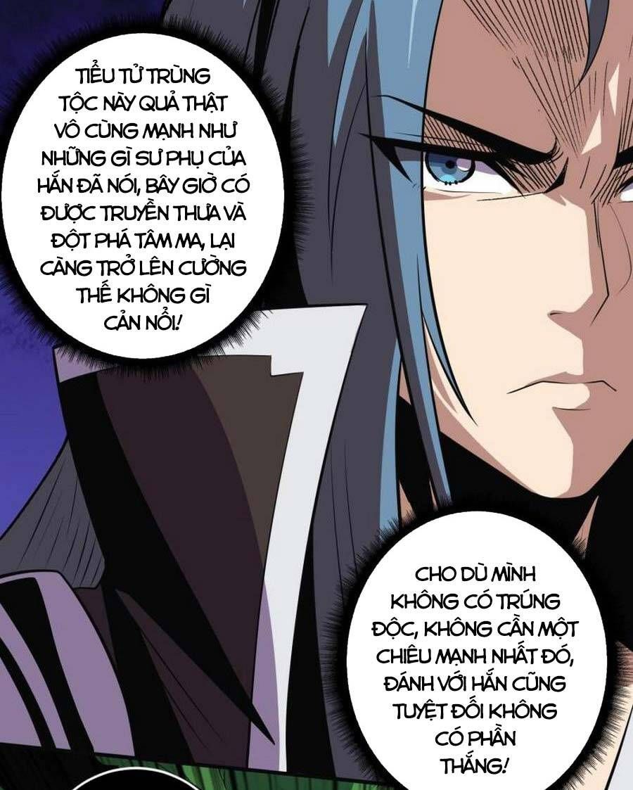 đọc truyện Vừa Chơi Đã Có Tài Khoản Vương Giả Chương 157 ảnh 20 tại Thiên Thai Truyện