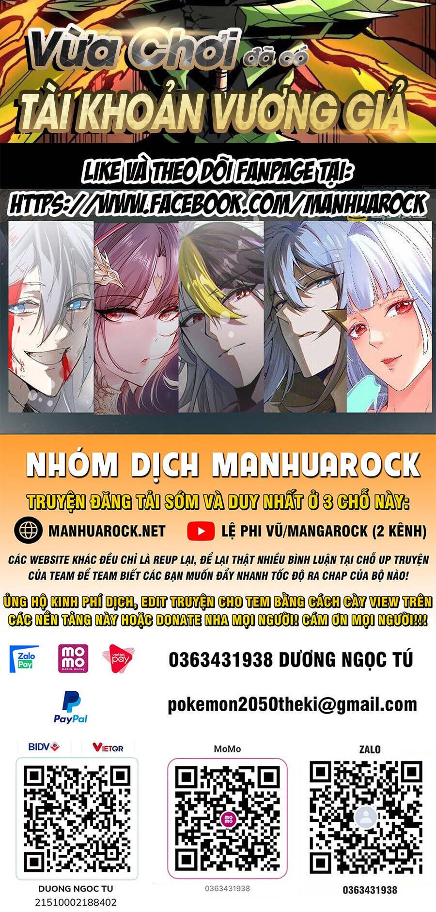 đọc truyện Vừa Chơi Đã Có Tài Khoản Vương Giả Chương 157 ảnh 4 tại Thiên Thai Truyện