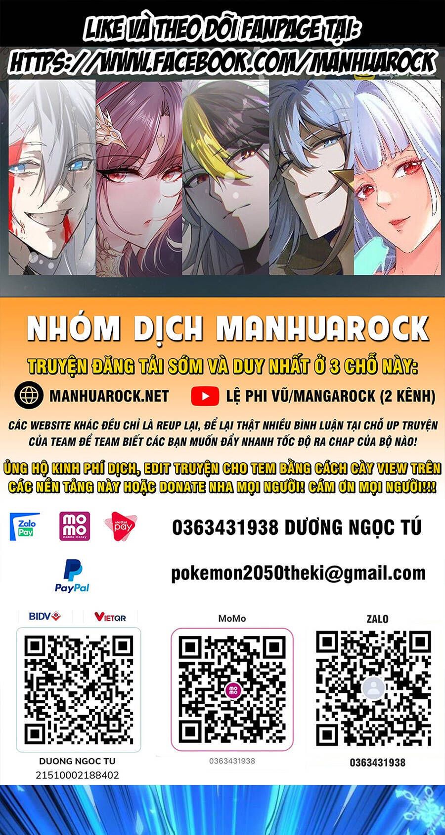 đọc truyện Vừa Chơi Đã Có Tài Khoản Vương Giả Chương 158 ảnh 19 tại Thiên Thai Truyện