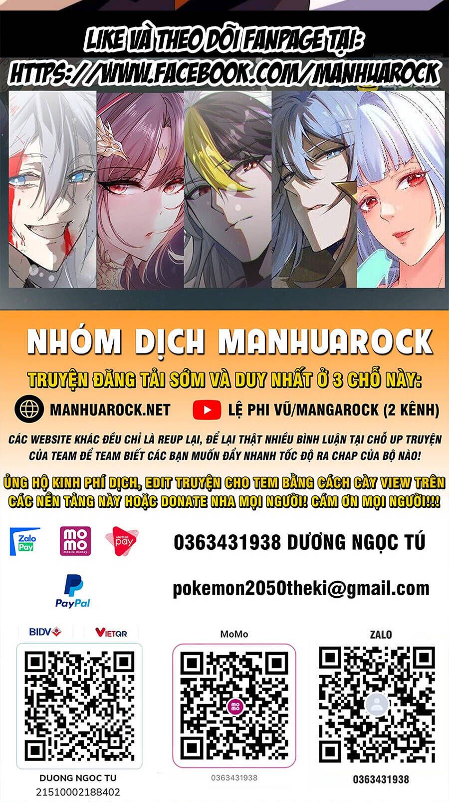 đọc truyện Vừa Chơi Đã Có Tài Khoản Vương Giả Chương 158 ảnh 53 tại Thiên Thai Truyện