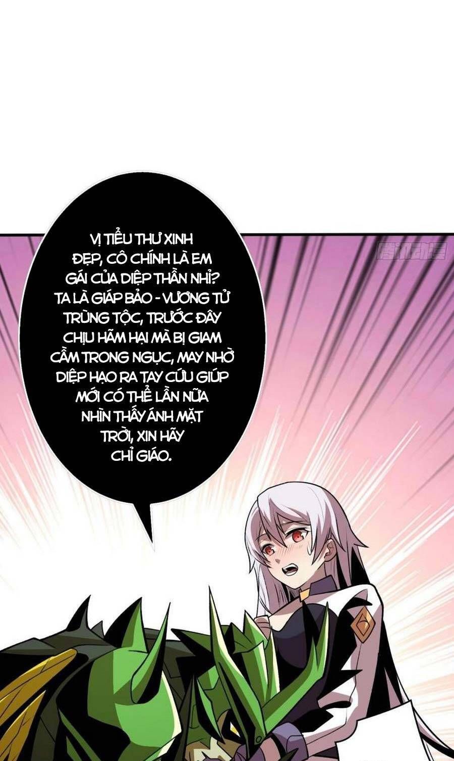 đọc truyện Vừa Chơi Đã Có Tài Khoản Vương Giả Chương 158 ảnh 10 tại Thiên Thai Truyện