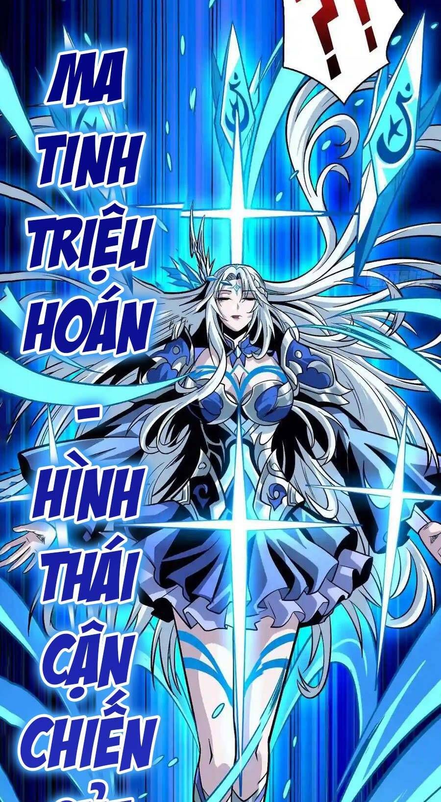 đọc truyện Vừa Chơi Đã Có Tài Khoản Vương Giả Chương 159 ảnh 24 tại Thiên Thai Truyện