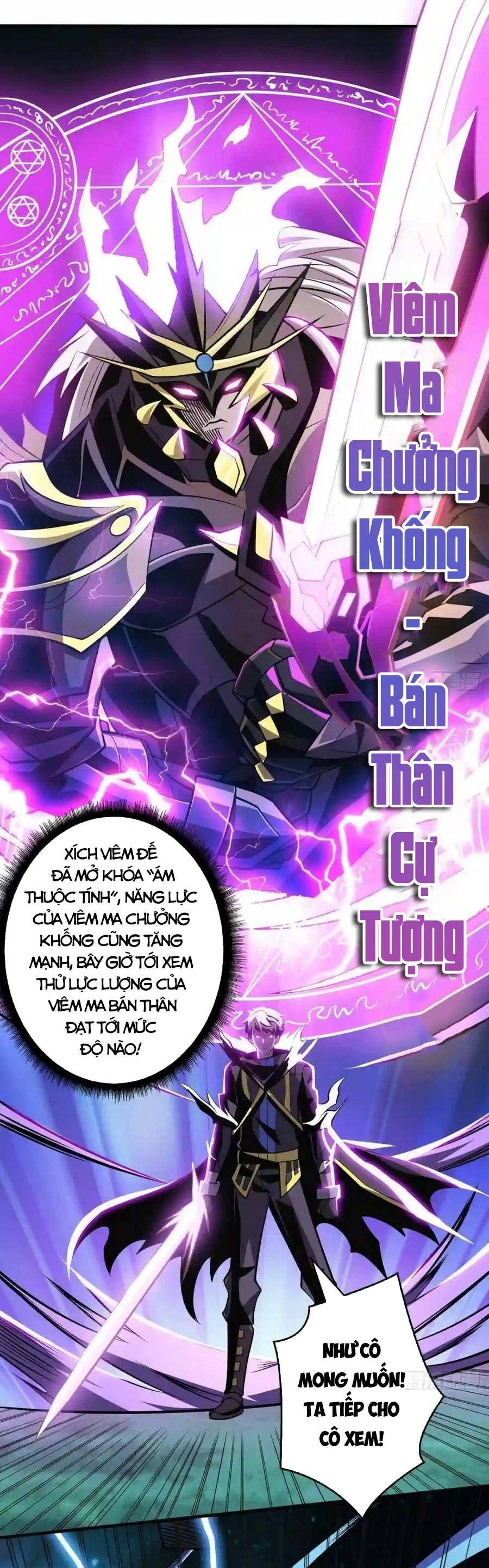 đọc truyện Vừa Chơi Đã Có Tài Khoản Vương Giả Chương 159 ảnh 31 tại Thiên Thai Truyện