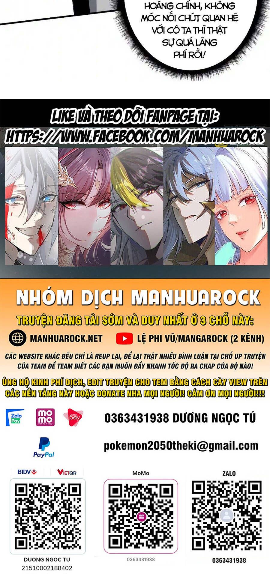 đọc truyện Vừa Chơi Đã Có Tài Khoản Vương Giả Chương 159 ảnh 46 tại Thiên Thai Truyện