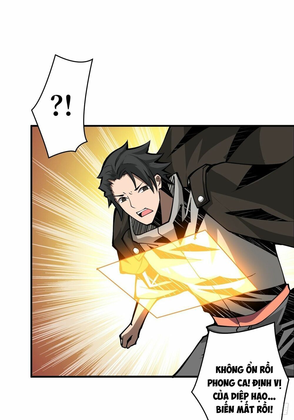 đọc truyện Vừa Chơi Đã Có Tài Khoản Vương Giả Chương 16 ảnh 17 tại Thiên Thai Truyện