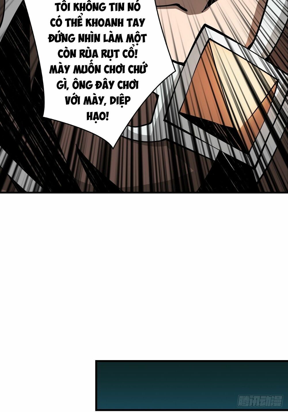 đọc truyện Vừa Chơi Đã Có Tài Khoản Vương Giả Chương 16 ảnh 21 tại Thiên Thai Truyện