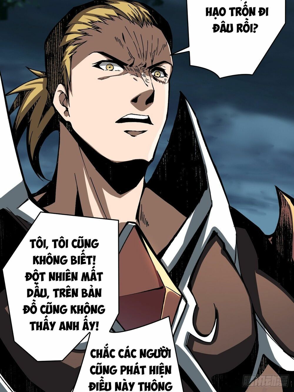 đọc truyện Vừa Chơi Đã Có Tài Khoản Vương Giả Chương 16 ảnh 29 tại Thiên Thai Truyện