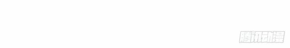 đọc truyện Vừa Chơi Đã Có Tài Khoản Vương Giả Chương 16 ảnh 39 tại Thiên Thai Truyện