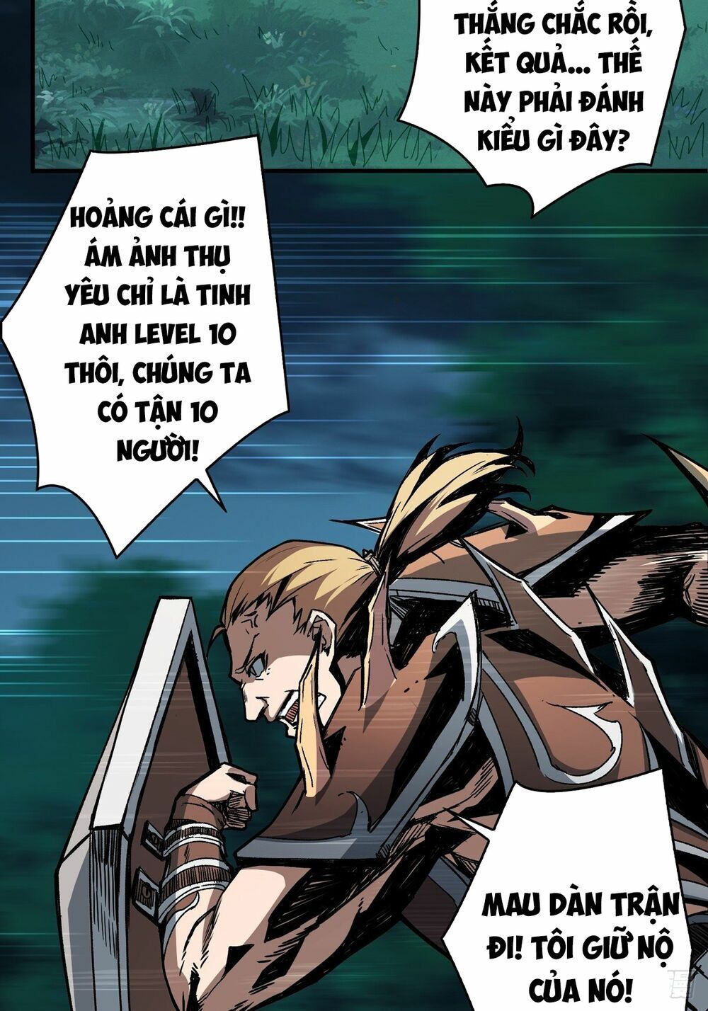 đọc truyện Vừa Chơi Đã Có Tài Khoản Vương Giả Chương 16 ảnh 41 tại Thiên Thai Truyện