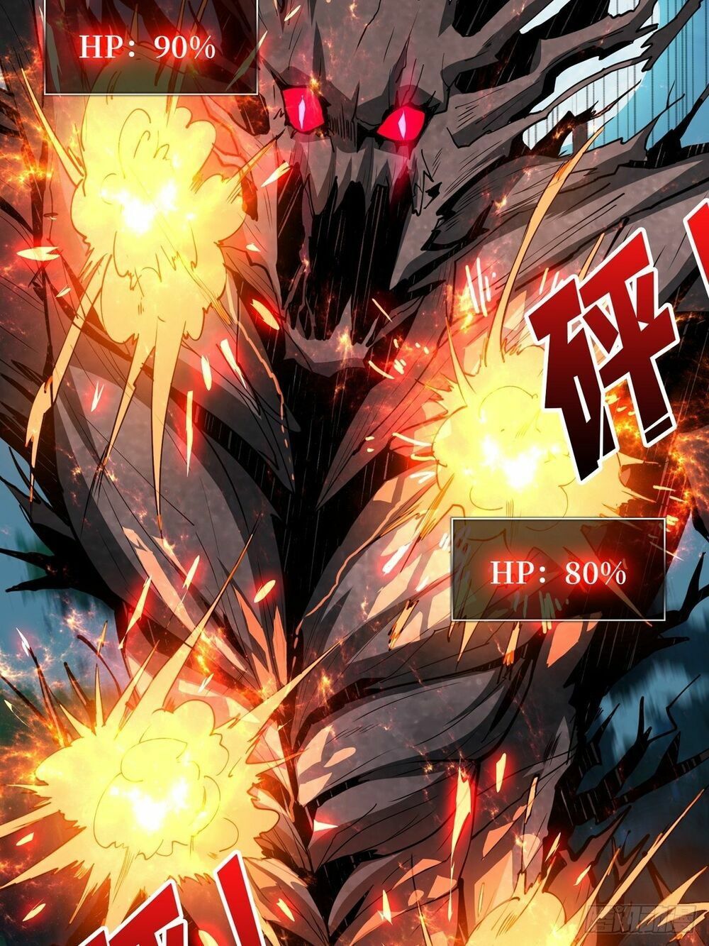 đọc truyện Vừa Chơi Đã Có Tài Khoản Vương Giả Chương 16 ảnh 55 tại Thiên Thai Truyện