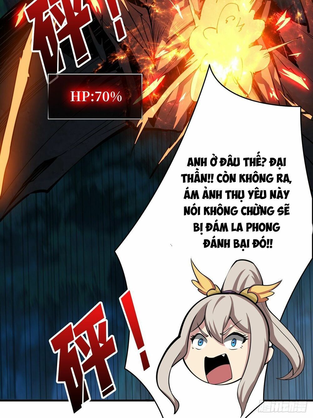 đọc truyện Vừa Chơi Đã Có Tài Khoản Vương Giả Chương 16 ảnh 56 tại Thiên Thai Truyện