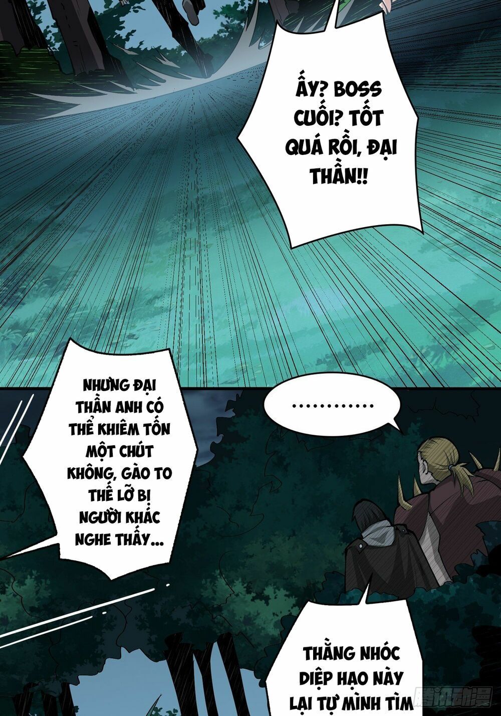 đọc truyện Vừa Chơi Đã Có Tài Khoản Vương Giả Chương 16 ảnh 11 tại Thiên Thai Truyện