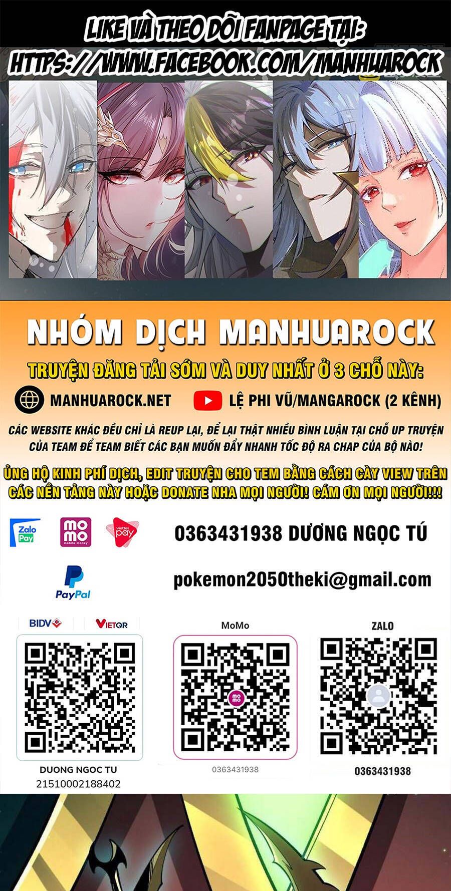 đọc truyện Vừa Chơi Đã Có Tài Khoản Vương Giả Chương 160 ảnh 3 tại Thiên Thai Truyện