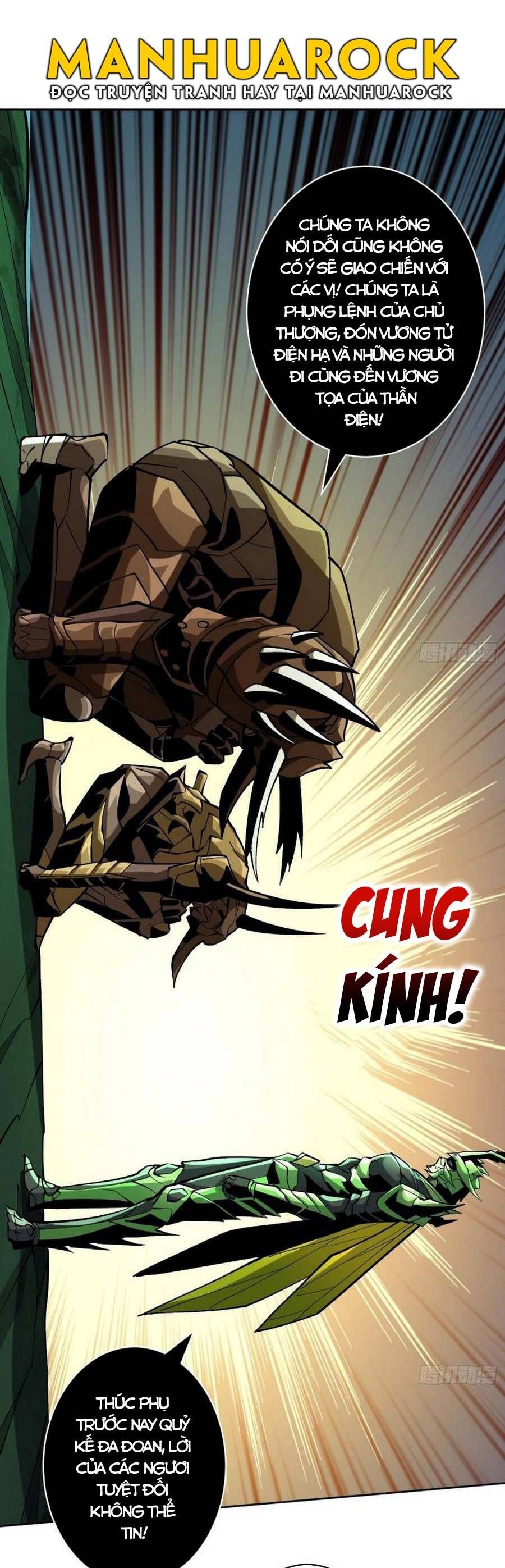 đọc truyện Vừa Chơi Đã Có Tài Khoản Vương Giả Chương 160 ảnh 15 tại Thiên Thai Truyện