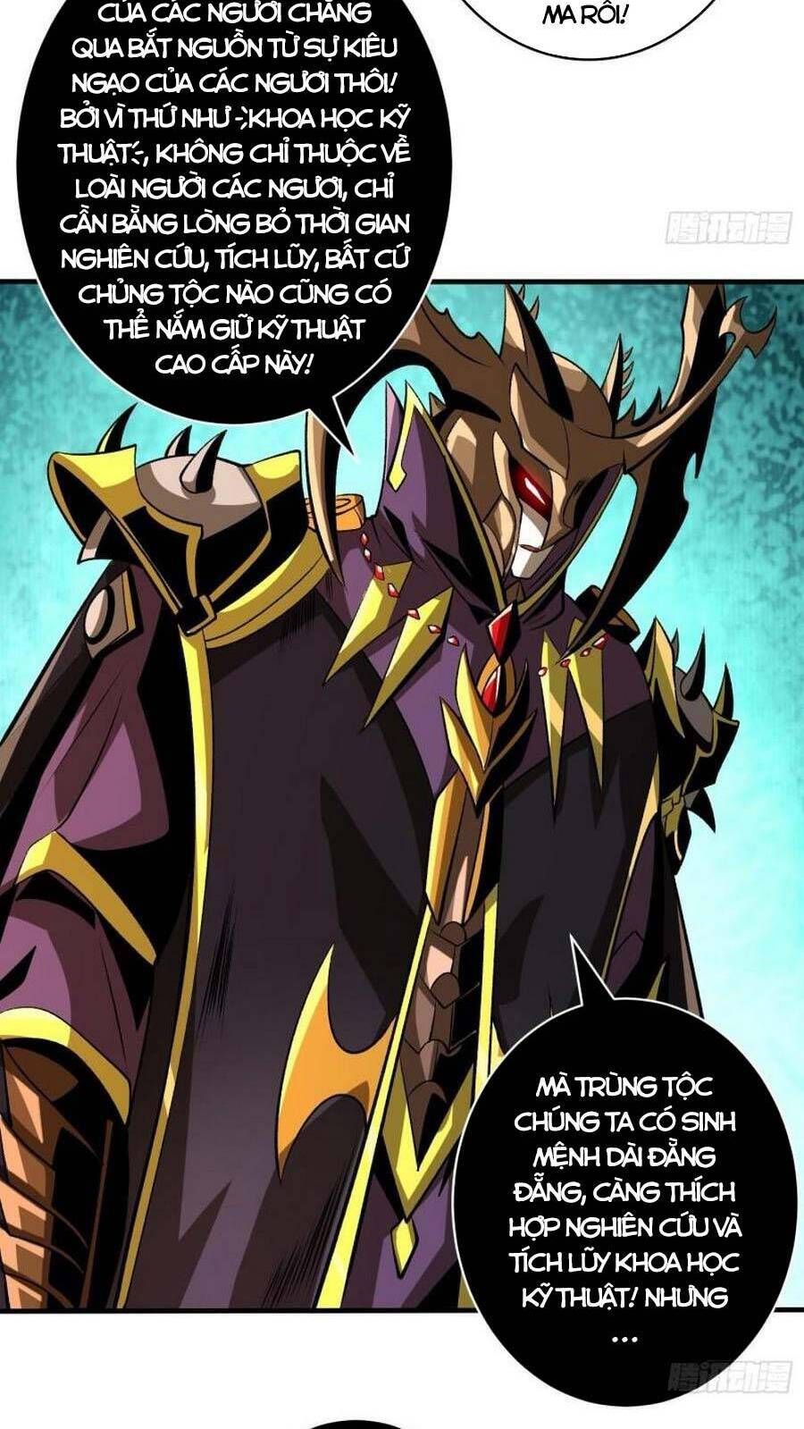 đọc truyện Vừa Chơi Đã Có Tài Khoản Vương Giả Chương 160 ảnh 34 tại Thiên Thai Truyện