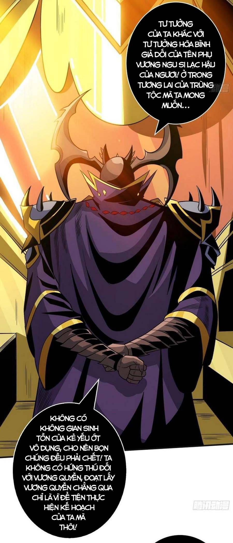 đọc truyện Vừa Chơi Đã Có Tài Khoản Vương Giả Chương 160 ảnh 38 tại Thiên Thai Truyện