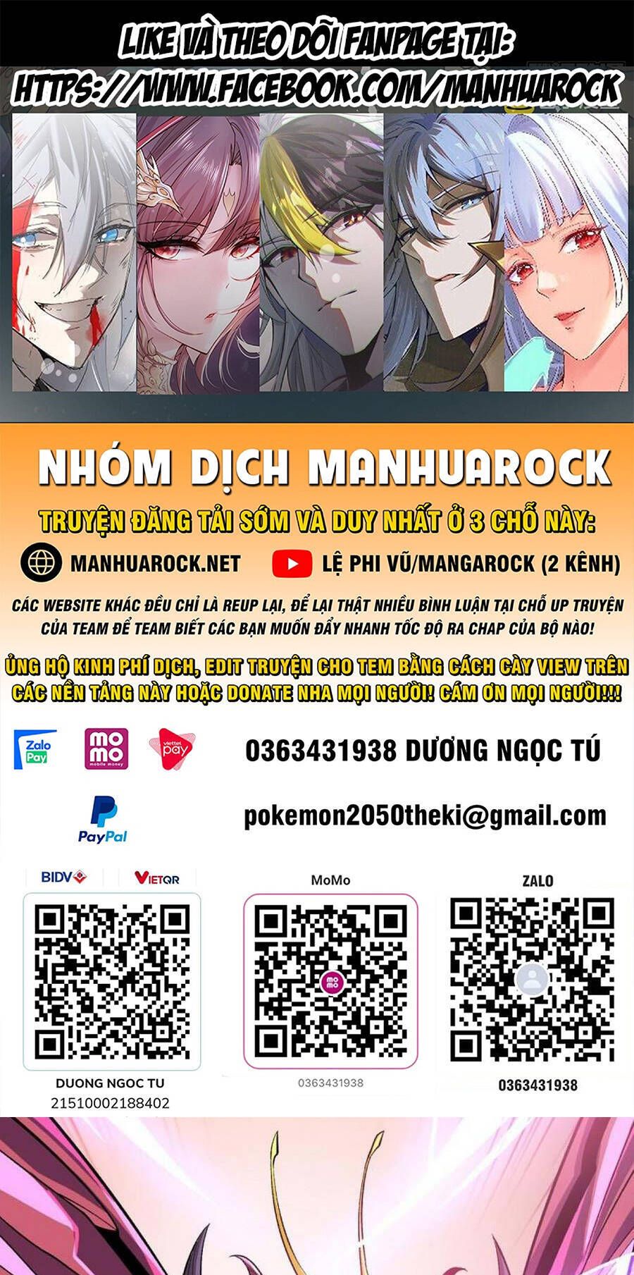 đọc truyện Vừa Chơi Đã Có Tài Khoản Vương Giả Chương 161 ảnh 3 tại Thiên Thai Truyện