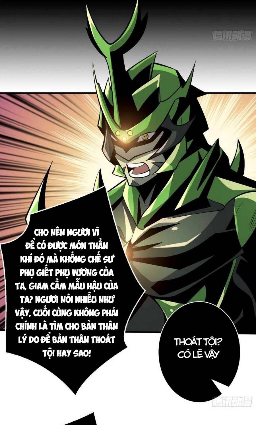 đọc truyện Vừa Chơi Đã Có Tài Khoản Vương Giả Chương 161 ảnh 13 tại Thiên Thai Truyện