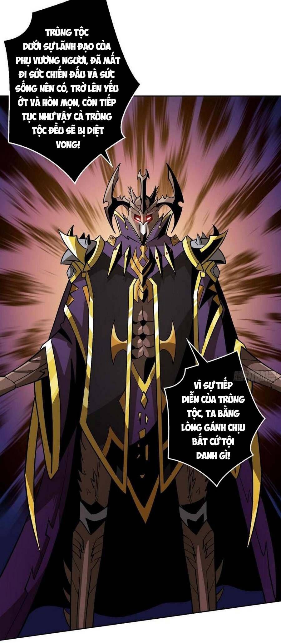 đọc truyện Vừa Chơi Đã Có Tài Khoản Vương Giả Chương 161 ảnh 14 tại Thiên Thai Truyện