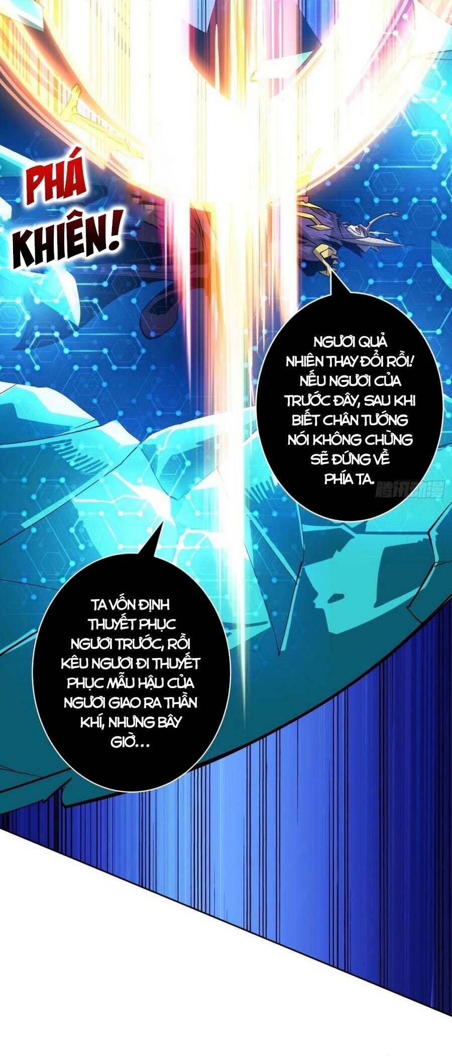 đọc truyện Vừa Chơi Đã Có Tài Khoản Vương Giả Chương 161 ảnh 19 tại Thiên Thai Truyện