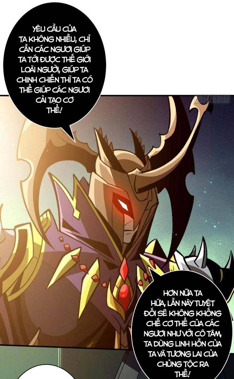 đọc truyện Vừa Chơi Đã Có Tài Khoản Vương Giả Chương 161 ảnh 28 tại Thiên Thai Truyện