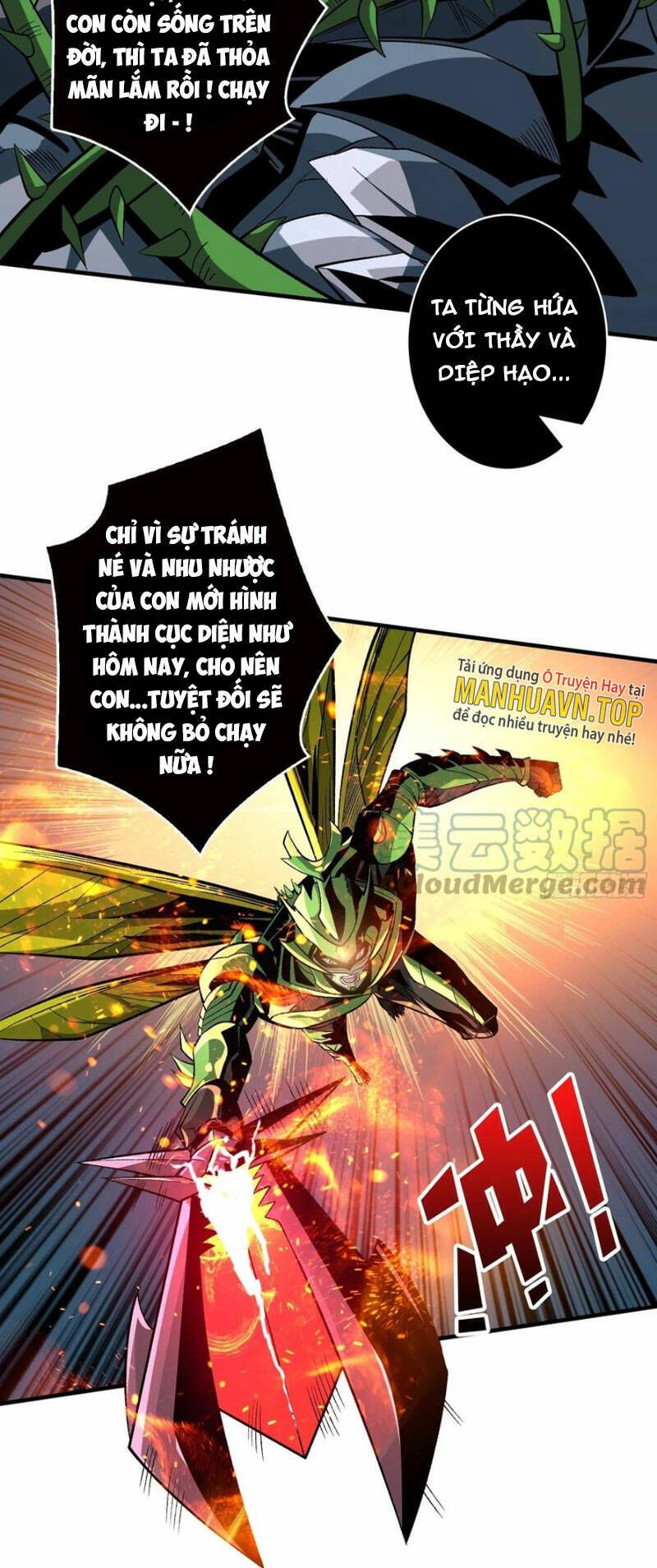 đọc truyện Vừa Chơi Đã Có Tài Khoản Vương Giả Chương 163 ảnh 19 tại Thiên Thai Truyện