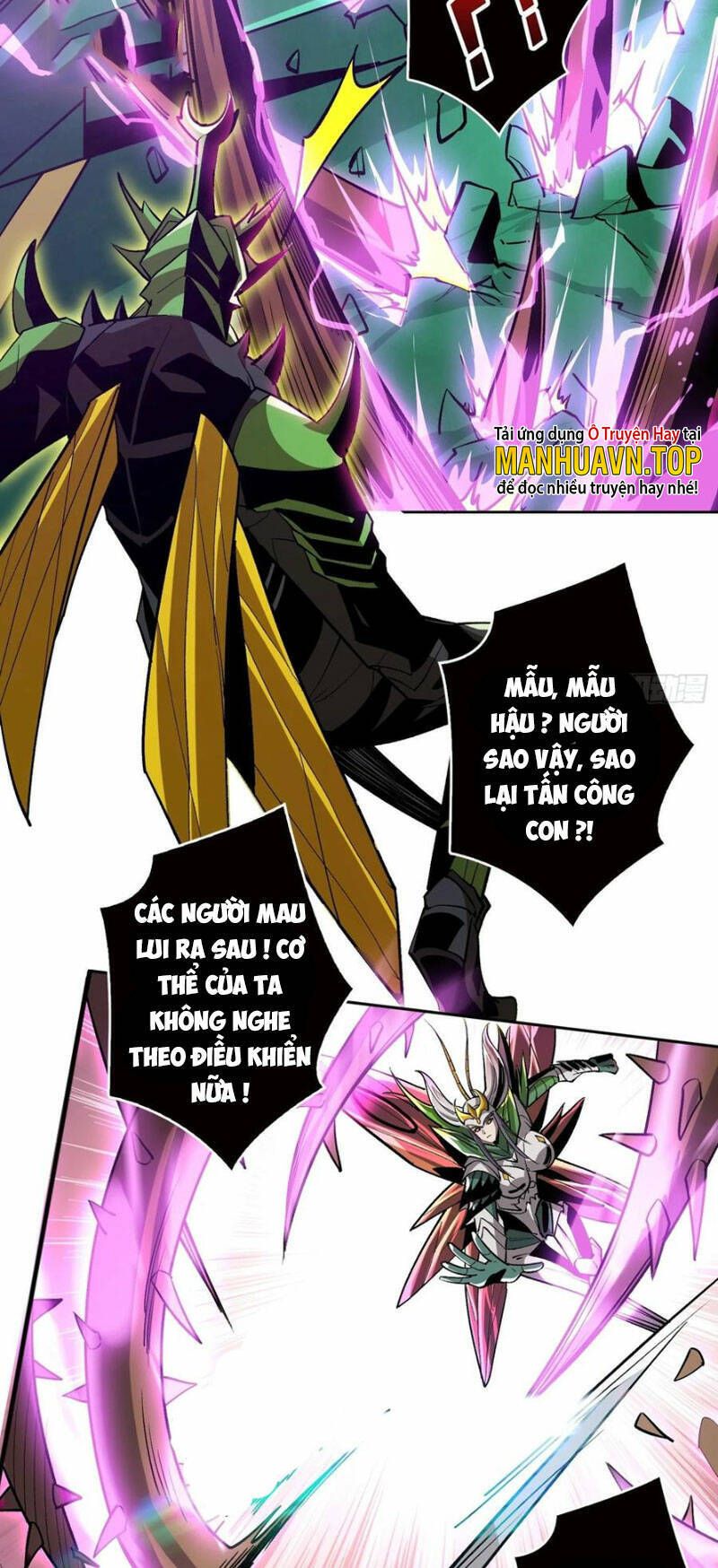 đọc truyện Vừa Chơi Đã Có Tài Khoản Vương Giả Chương 163 ảnh 5 tại Thiên Thai Truyện