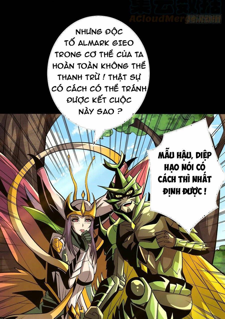 đọc truyện Vừa Chơi Đã Có Tài Khoản Vương Giả Chương 164 ảnh 13 tại Thiên Thai Truyện