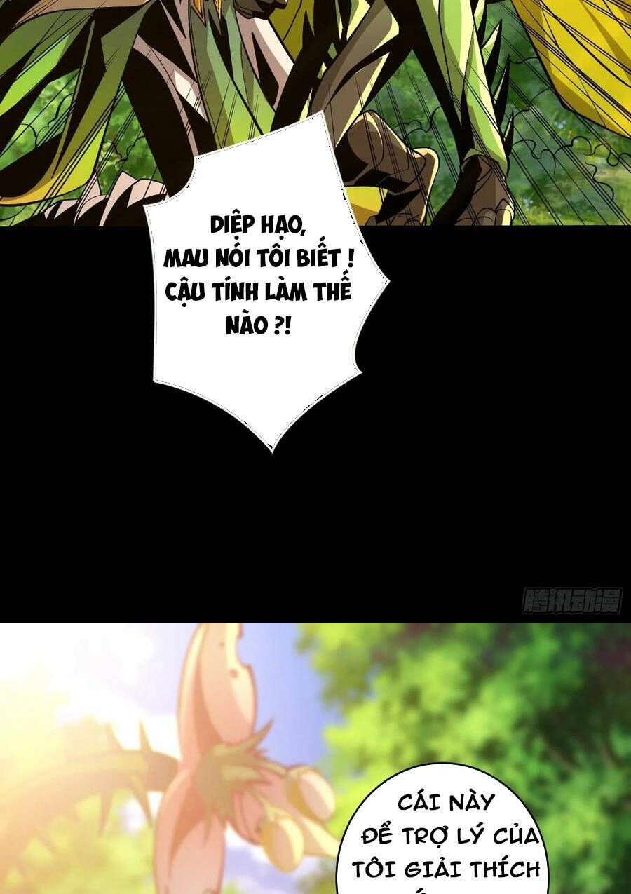 đọc truyện Vừa Chơi Đã Có Tài Khoản Vương Giả Chương 164 ảnh 14 tại Thiên Thai Truyện