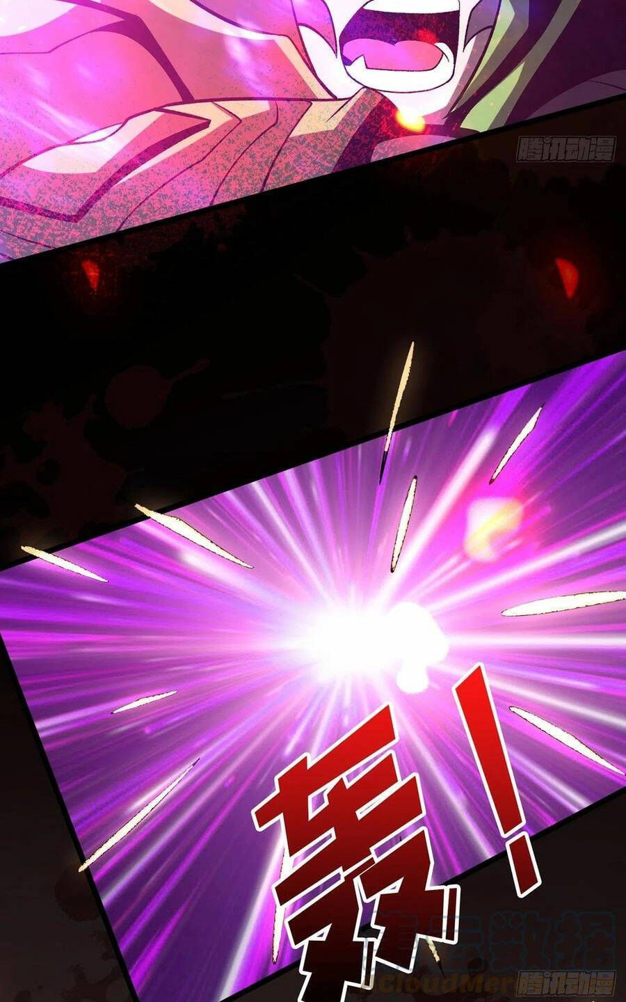 đọc truyện Vừa Chơi Đã Có Tài Khoản Vương Giả Chương 164 ảnh 41 tại Thiên Thai Truyện