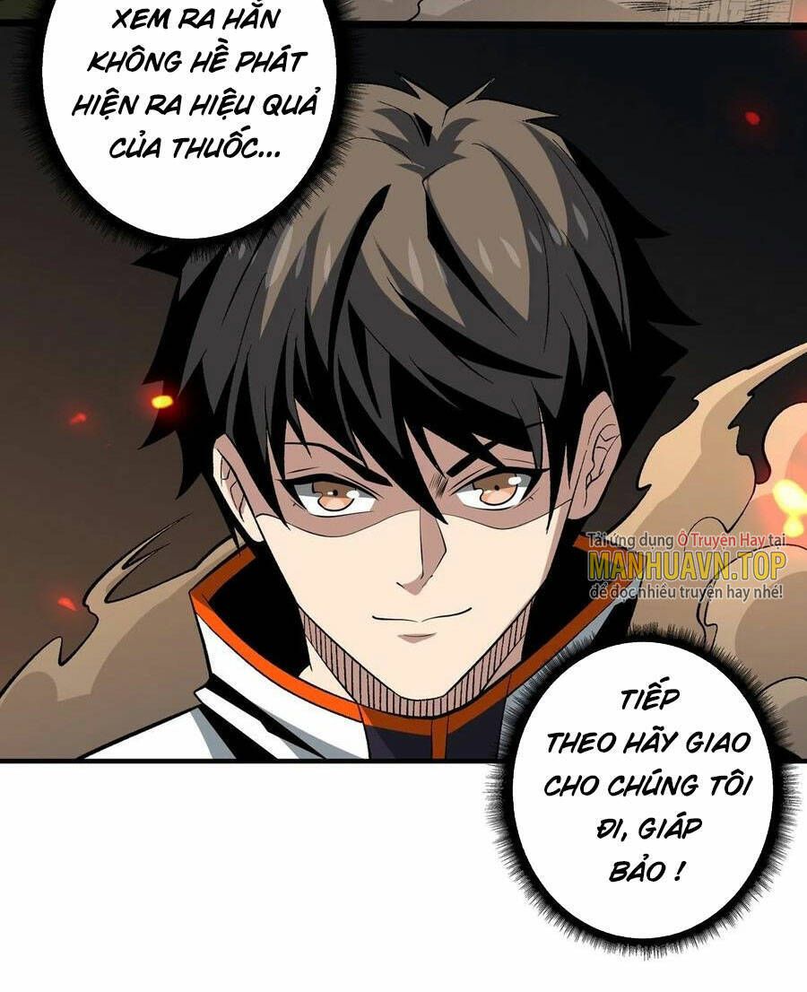 đọc truyện Vừa Chơi Đã Có Tài Khoản Vương Giả Chương 164 ảnh 46 tại Thiên Thai Truyện