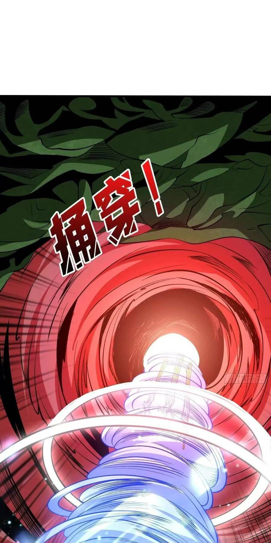 đọc truyện Vừa Chơi Đã Có Tài Khoản Vương Giả Chương 165 ảnh 16 tại Thiên Thai Truyện